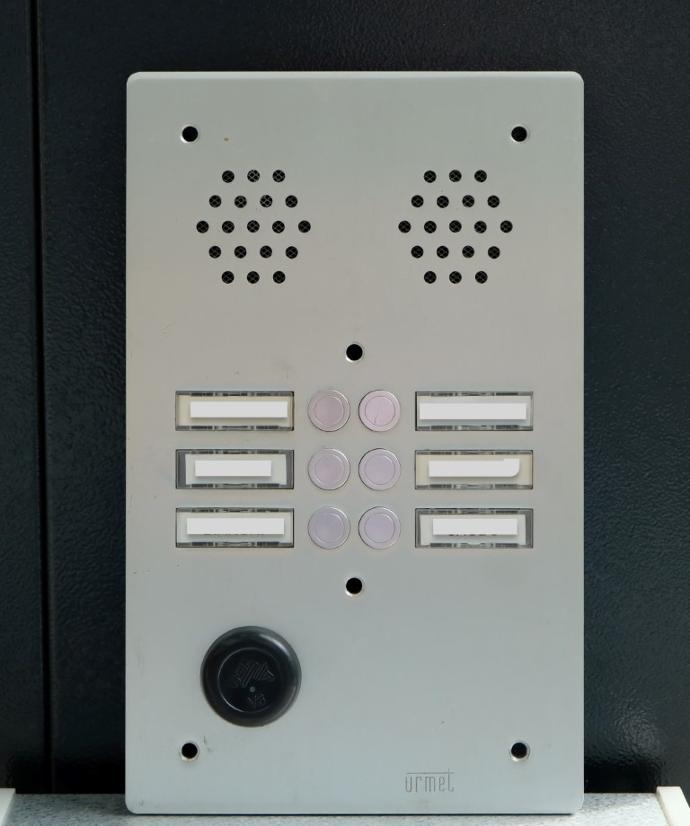 Interphone urmet système d'interphone filaire